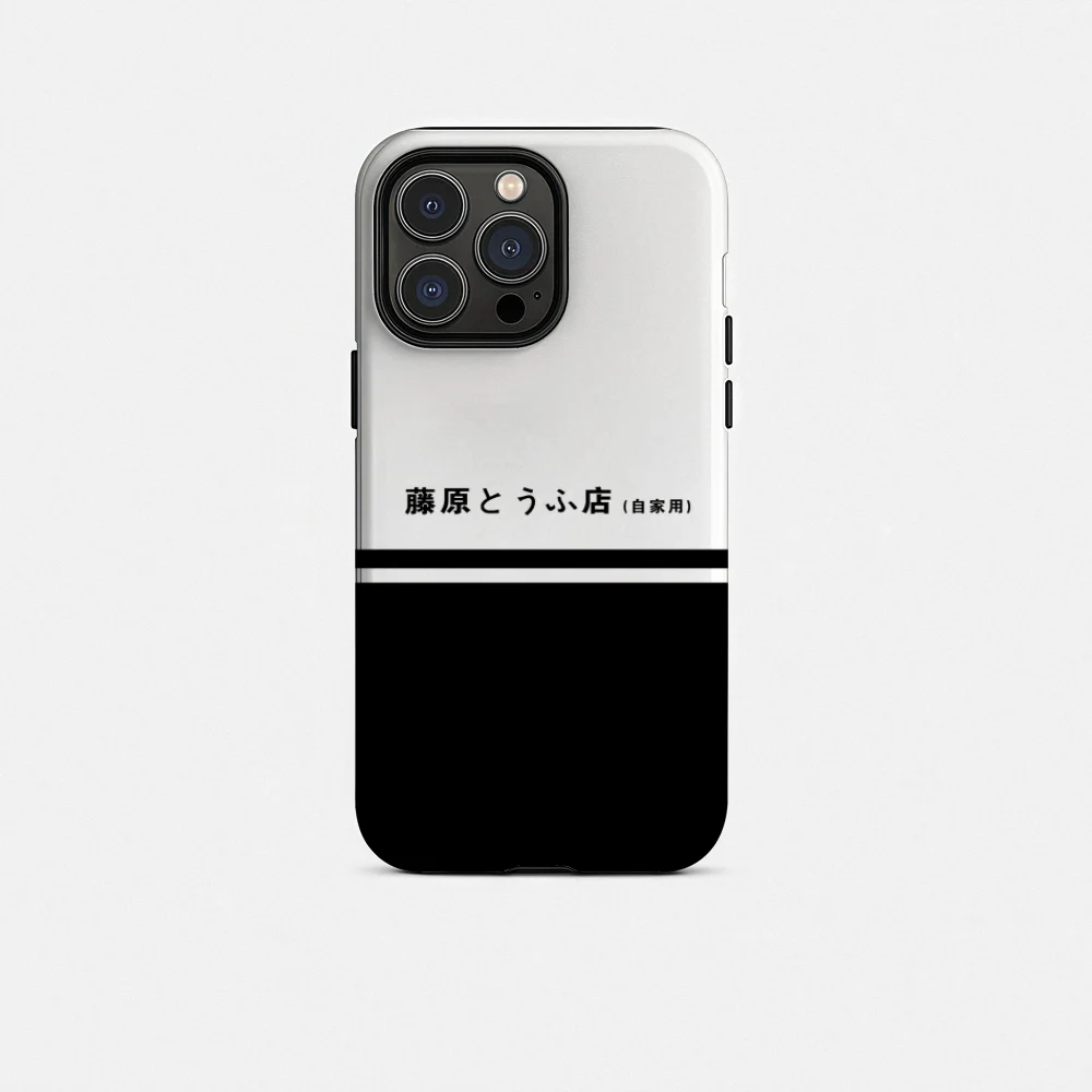 Fujiwara Tofu Shop Split Panel Glossy Case for iPhone - Glossy White finish