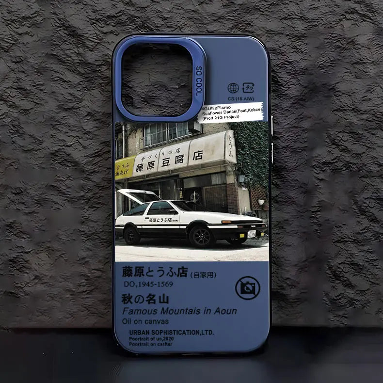 Akina Mountain AE86 Poster Case for iPhone - Cobalt Blue finish