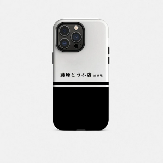 Fujiwara Tofu Shop Split Panel Glossy Case for iPhone - Glossy White finish